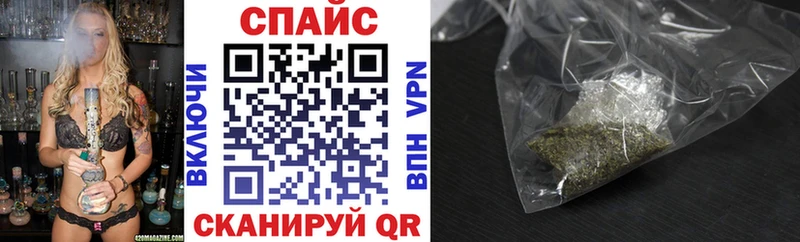 Бутират 99%  Бронницы 