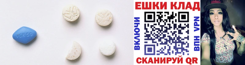 KRAKEN как войти  где купить   Бронницы  ЭКСТАЗИ 300 mg 