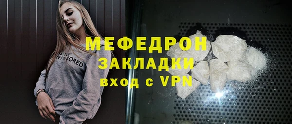 героин Инсар