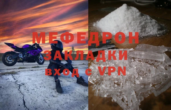 дурь Шарыпово