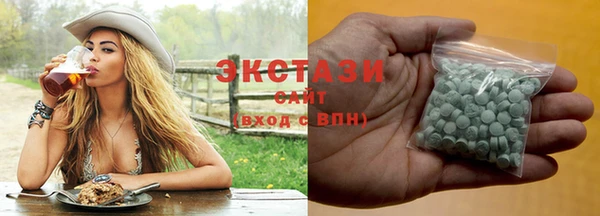 героин Инсар