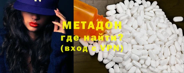 mdma Заволжье