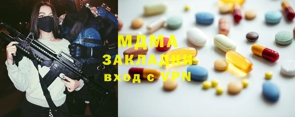 кокаин колумбия Ладушкин