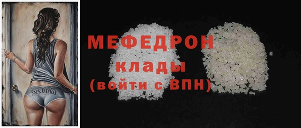 PSILOCYBIN Заволжск