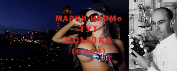 кокаин перу Фурманов
