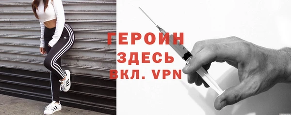 крисы Зерноград