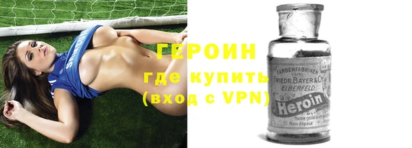 кокаин колумбия Ладушкин