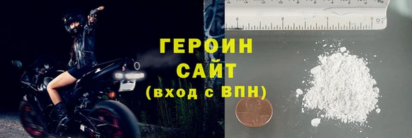 мдпв Заводоуковск