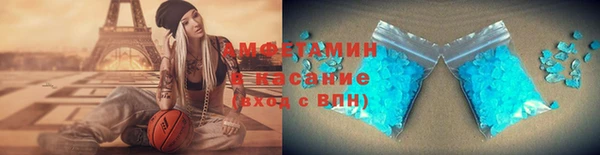героин Инсар