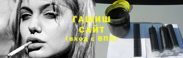 героин Инсар