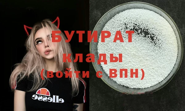 крисы Зерноград