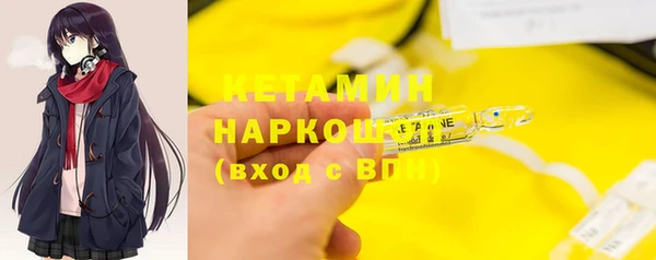 каннабис Чегем