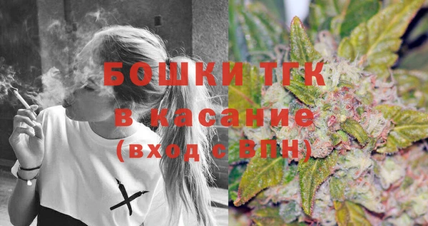 соль ск Ханты-Мансийск