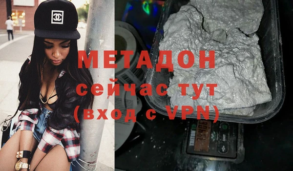 крисы Зерноград