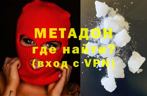 гашиш Шали