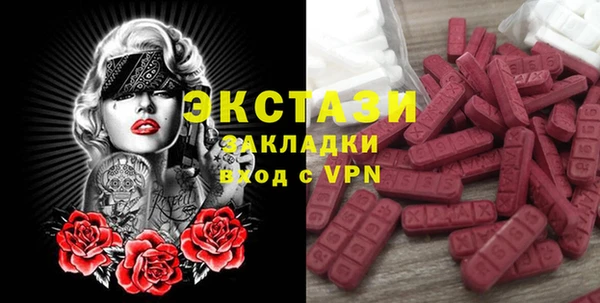 ALPHA PVP Иннополис