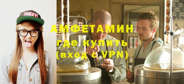 ALPHA PVP Иннополис