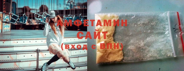 кокаин перу Фурманов