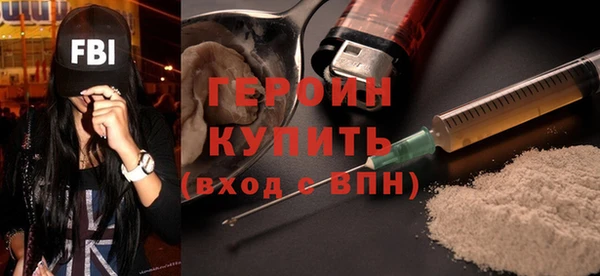 ALPHA PVP Иннополис