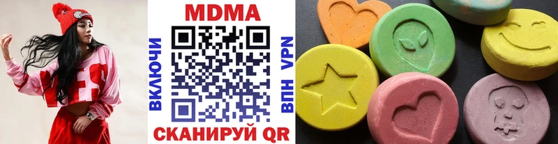 сколько стоит  Бронницы  это формула  MDMA VHQ  mega рабочий сайт 