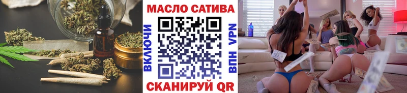 Дистиллят ТГК вейп  kraken   Бронницы 