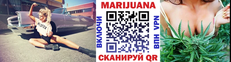Каннабис индика  купить  сайты  MEGA ССЫЛКА  Бронницы 